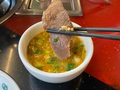 -老石黑山羊毛驴肉火锅(金凯广场店)