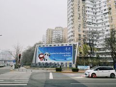 -西贝莜面村(当代商城店)