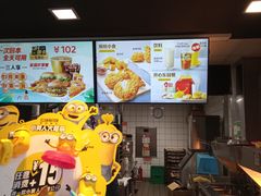 -麦当劳(文化西路店)