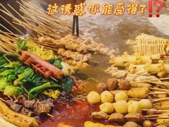 -郭记小街麻辣烫(南小街总店)