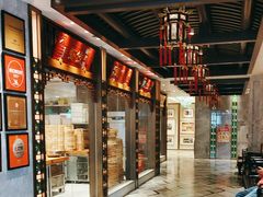 -陶陶居酒家(第十甫路总店)