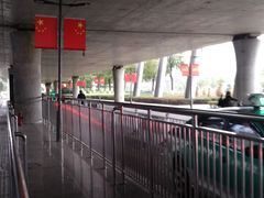 -常州奔牛国际机场