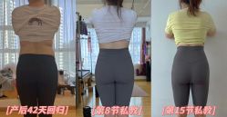-Your Yoga Pilates·瑜伽普拉提习练室
