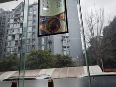 -豫满堂北舞渡胡辣汤烩面焖面