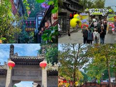 -崇州市街子古镇