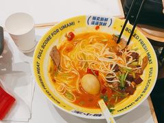 -粉小主·贵州酸汤牛肉粉(南京仙林金鹰店)