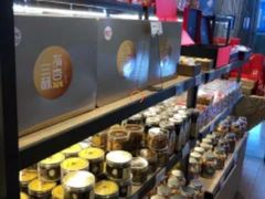 -85度C(苏州平江万达店)