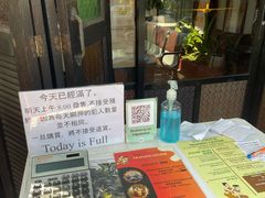 -清迈女子监狱马杀鸡(无分店)