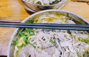 Mutton and Offal Stew