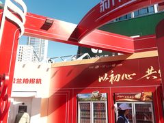 -南屏步行街