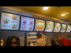 -真功夫(中大五院店)