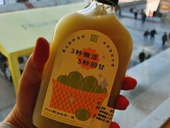 -奈雪的茶(百盛店)