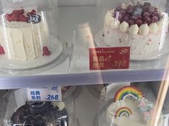 -DQ·蛋糕·冰淇淋(通州万达店)