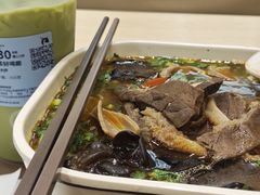 牛杂粉-魏家凉皮(万辉店)