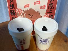 桃桃脆啵啵酸奶-Tim炒酸奶