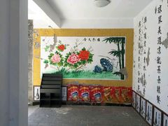 门面-57号彩豆园(柳沟豆腐宴店)