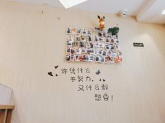 -牛New寿喜烧(青浦店)