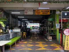 -無招牌海鮮(芽笼店)