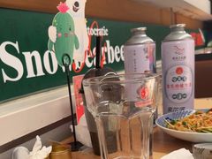 -雪熊精酿·哈尔滨烧烤酒馆(非遗大串店)