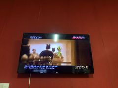 -南唐二陵