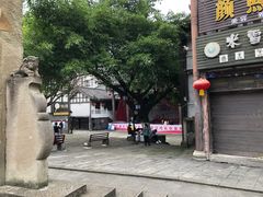 -南关石牌坊古镇