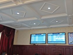 -南京医科大学友谊整形外科医院