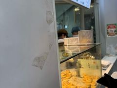 -栗酥饼(南长街店)