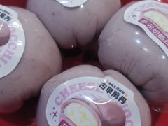 -古早萬丹传统台湾糕点(江宁金鹰店)