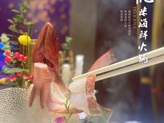 -德米火锅(深圳湾1号旗舰店)