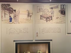 -郭守敬纪念馆