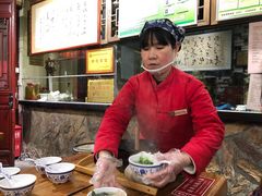 -汉阴白火石汆汤