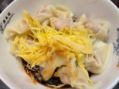 -熙盛源(复兴路店)