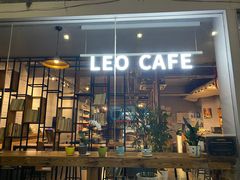 门面-LEO CAFE