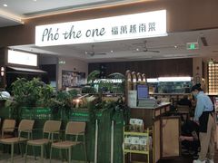 -世纪金源购物中心(远大路店)
