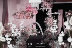 -觅遇Meet U私人婚礼定制(潮汕店)