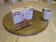 -老平安农家菜(平安店)