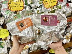-鼎香皇高佬苏裹蒸粽