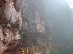 -赤水丹霞旅游区·佛光岩
