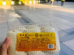 -国际饭店·帆声西饼屋(黄河路店)