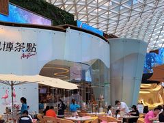 -视博茶点(美狮美高梅店)