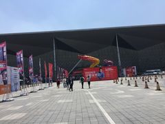 -东浩兰生上海世博展览馆