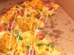 -达美乐比萨(国瑞北路店)