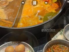 -大龙燚·旷野鲜火锅(广州首店)