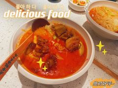 -味千拉面(星摩尔购物中心店)