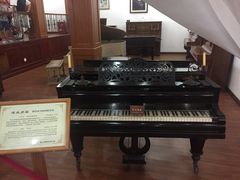 -鼓浪屿钢琴博物馆
