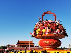 -天安门广场