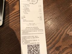 账单-星巴克臻选(福州仓山万达店)