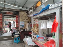 -司徒世家·兵马司林粽球(牌坊街店)