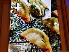 -味千拉面(双井店)