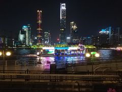 -珠江夜游广州塔·中大码头